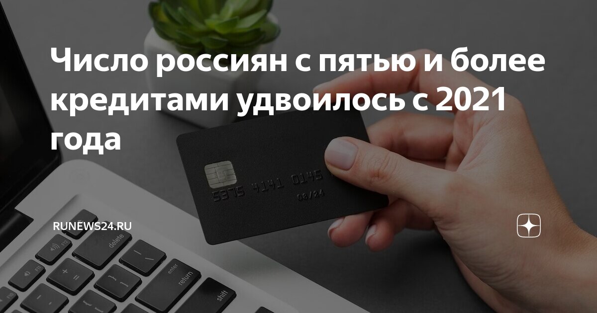 Удвоена сумма 5 и 6. Сумма квадратов двух чисел. Сумма трёх чисел равна. Математические диктанты. Сумма чисел 3 и 2 первый класс.