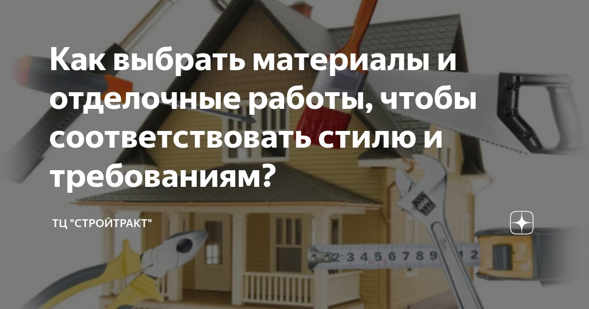 О направлении соответствующих материалов в. Постановление о направлении материалов для решения вопроса. Постановление о направлении материалов проверки. О направлении соответствующих материалов в. Постановление о направлении материалов.