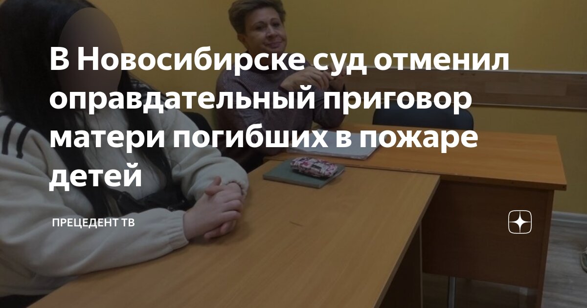 Заработок на дзене. Канал статьи на дзене. Описание канала в яндекс дзен. Яндекс дзен создать канал. Нативная реклама в яндекс.