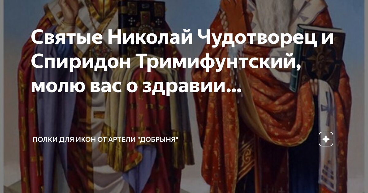 Священные коды для решения всех проблем. Джули по книги. Священные коды для решения всех проблем. Числовые коды на все случаи жизни. Священные коды.