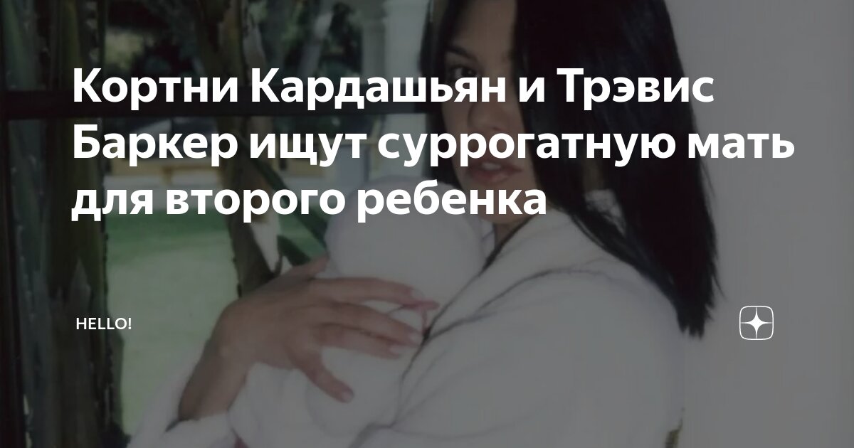 Macards метафорические ассоциативные. Мама может все. Мама может дзен. Игра мама дзен. Мама дзен.