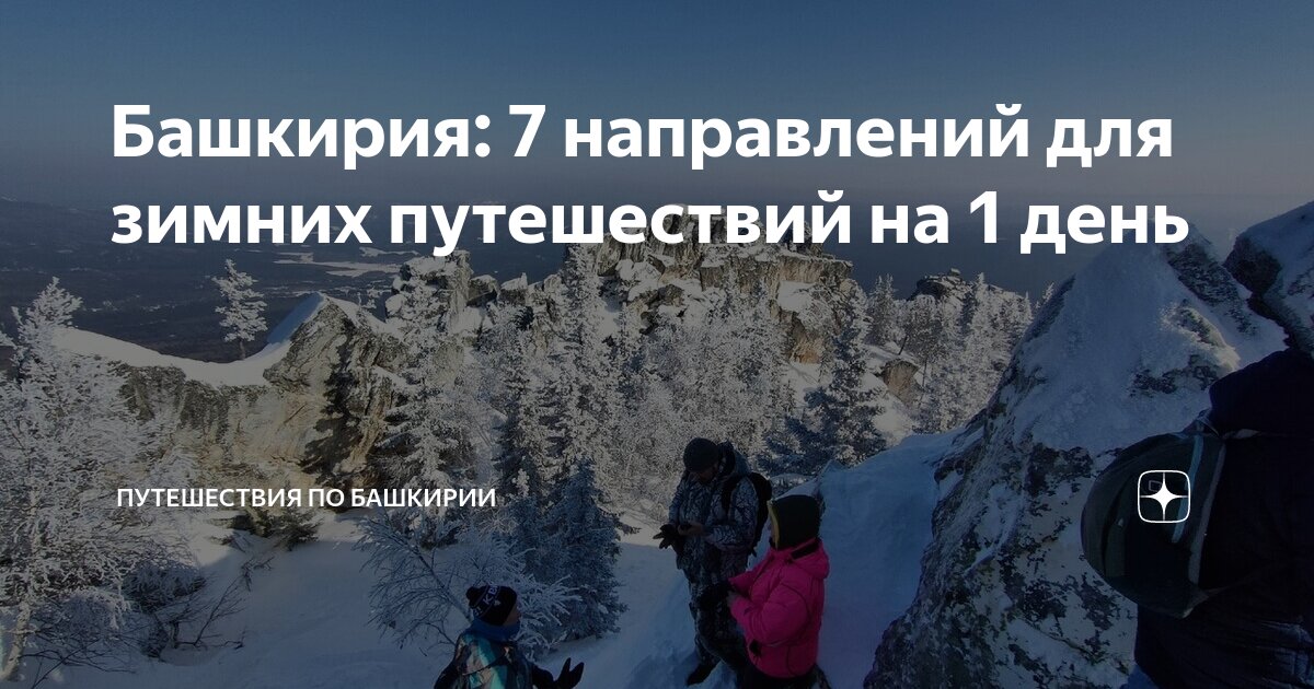 снежок порхает кружится. жаркое лето холодная зима. если зима снежная какое будет лето. народные приметы о морозе. пословица много снега много хлеба.