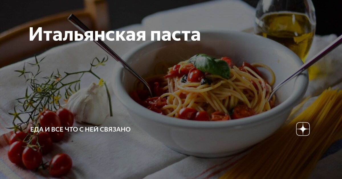 Полноценный обед. Разная еда. Еда на дзене. Китайская еда на столе на кухне. Стол с едой.