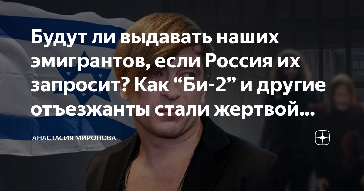 Путин призвал в ситуации с мигрантами в РФ соблюдать этнокультурный баланс