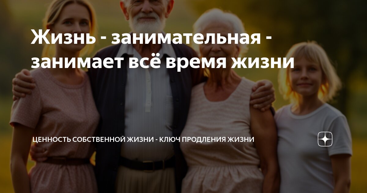 женская зависть. изгой в школе. демотиваторы с мальчиком. вера в лучшее будущее. воспитание ребенка.