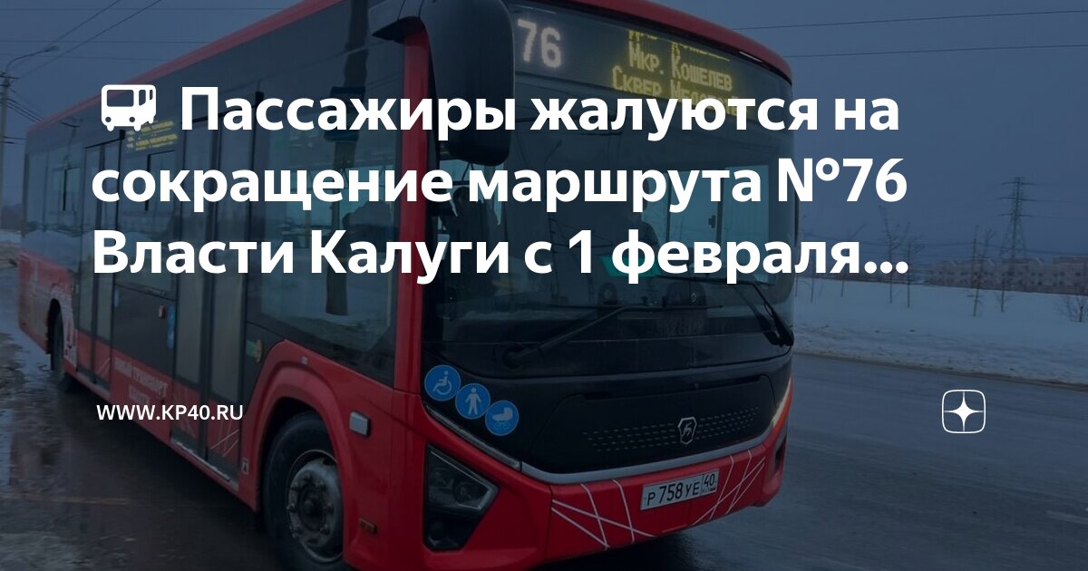 Астраханские девушки красивые. Одинокие девушки калуги. Герасименко анастасия александровна. Девушки на выезд недорогие. Девушки для досуга абакан.