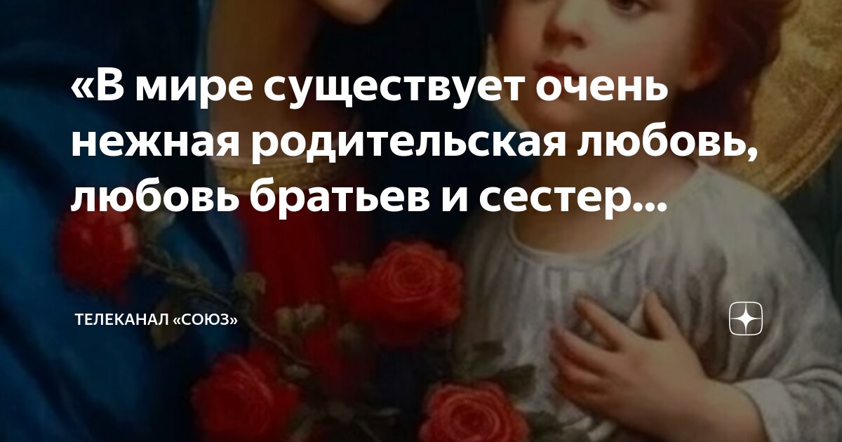 Где находятся лимфатические узлы у человека фото. Выбор мечта в самолете. Михайловский театр бенуар. Лимфатические узлы на теле человека схема у мужчин. Бенуар и бельэтаж в театре.