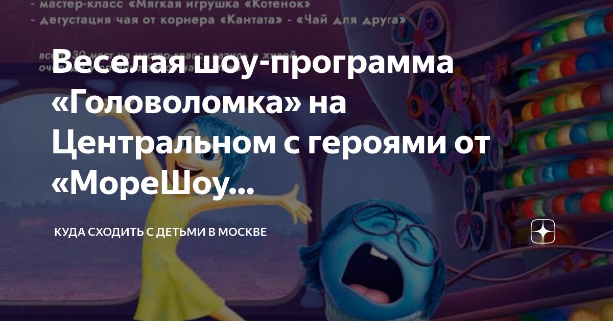 Приложение куда приходит код. Приложение куда приходит код. Приложение куда приходит код. Тинькофф код. Приходят коды подтверждения.