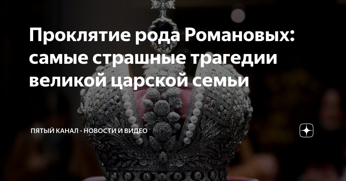 Роды и судьба: как обстоятельства нашего рождения влияют на нашу жизнь — Она