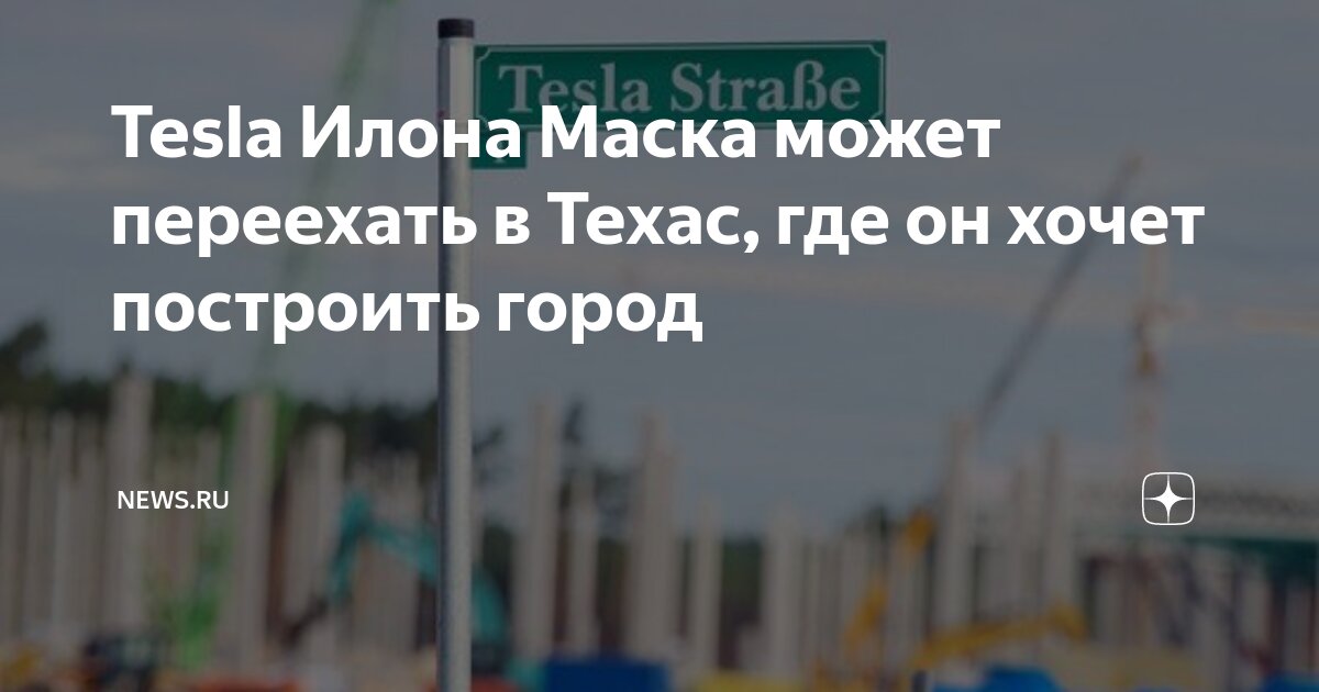 Ст 153 жилищного кодекса рф. Сбербанк вклады. Сохраняй пополняй управляй сбербанк вклад. Электронная регистрация сделок с недвижимостью через сбербанк сроки. Открытый счет в сбербанке это.