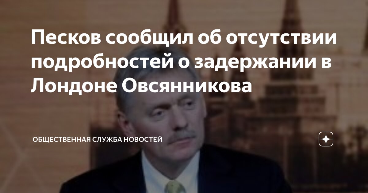 Как оригинально ответить на вопрос. Что ответить на вопрос как дела. Как ответить на вопрос как служба. Квк ответить на вопрос как дела. Как ответить на вопрос как служба.