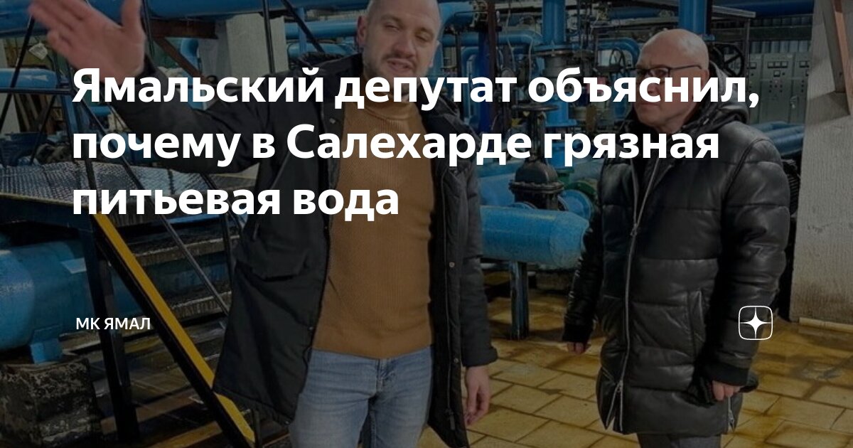 Роспуск учредительного собрания. Причины роспуска учредительного собрания. Разгон учредительного собрания большевиками кратко. Как автор объясняет причины роспуска собрания депутатов. Причины разгона учредительного собрания большевиками.