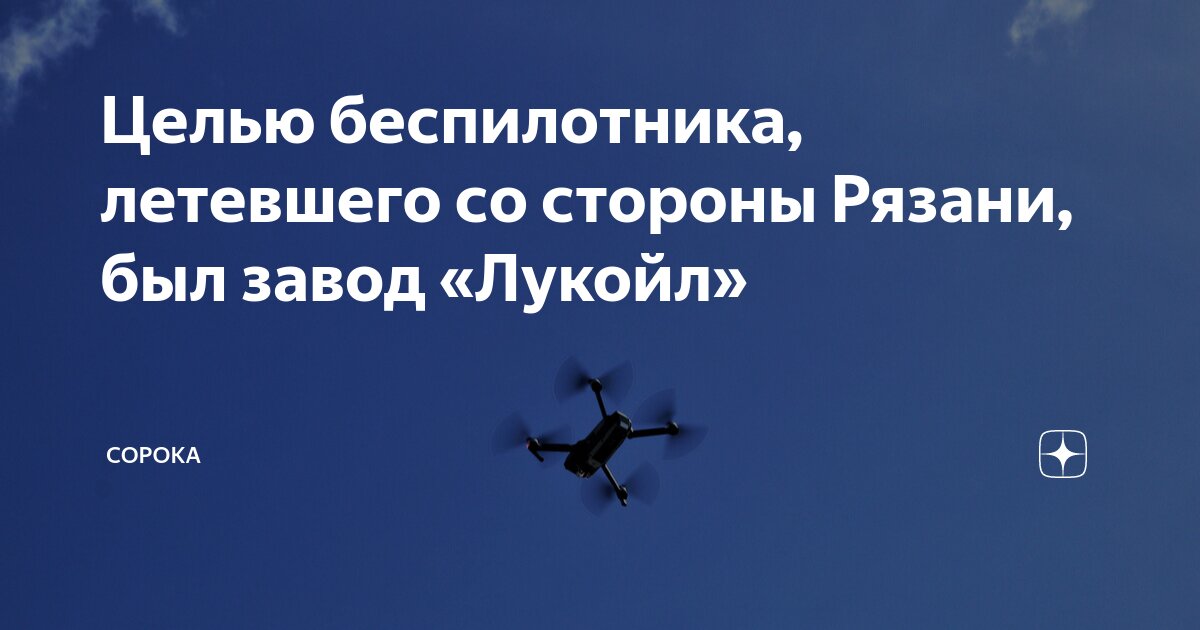 пуля летящая со скоростью. пуля летящая со скоростью 400 м/с. пуля массой 10 вылетела из винтовки вертикально вверх со скоростью 800. скорость пули в м/с. пуля двигается со скоростью 400 м/с 20см.