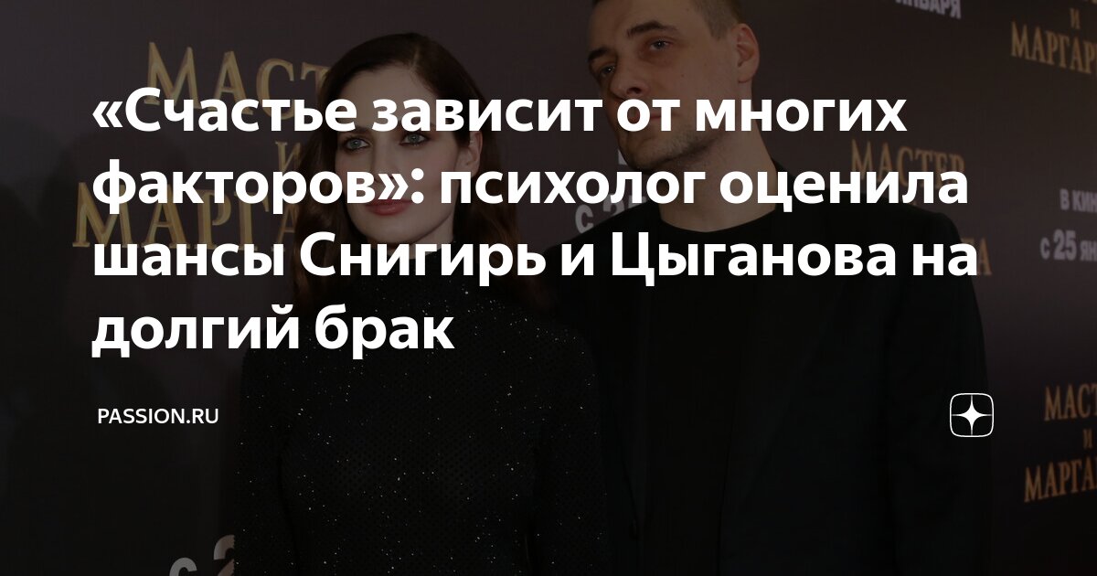 От чего зависит кровяное давление. Jn xtuj pfdbcbn hf,jnjcgjcj,yjcnm xtkjdtrf. Факторы спортивной работоспособности биоэнергетические и. Факторы предложения. Зависеть от многих факторов от.