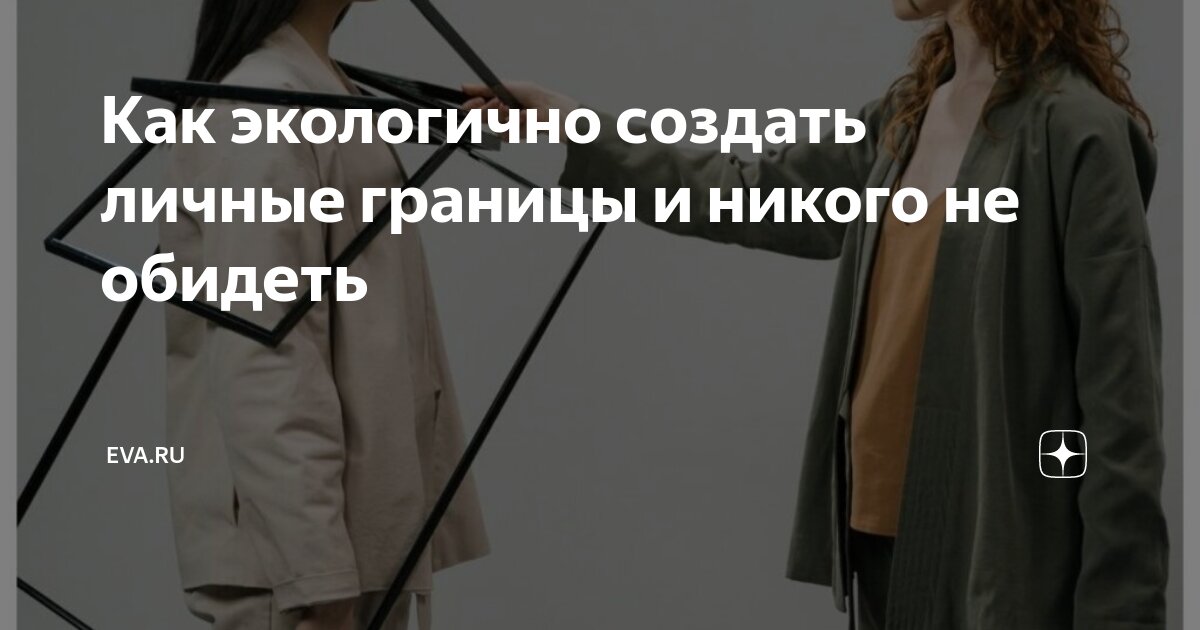 приколы про наташу. купила успокоительный чай бесит. фотохудожник олег ярунин. ответ обидчикам в стихах. не надо меня обижать.