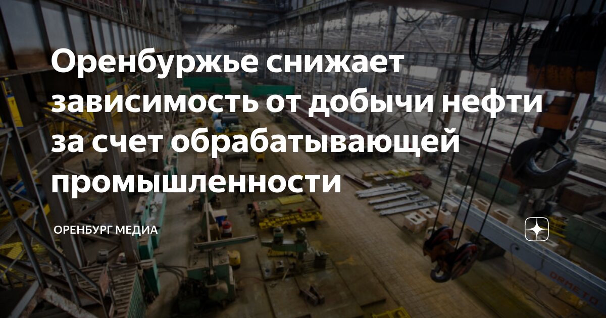 зависимость от импорта в россии по отраслям. текстильная продукция на производстве. текстильная промышленность прядильный цех. география промышленности. промышленность зависит от.
