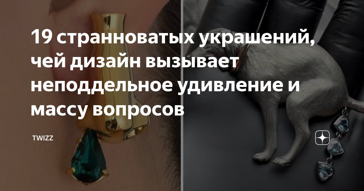 ирина шейк фотосессии. ирина шейк интимиссими 2020. женщина ест. будьте аккуратны девушки. мила кунис папарацци 2021.