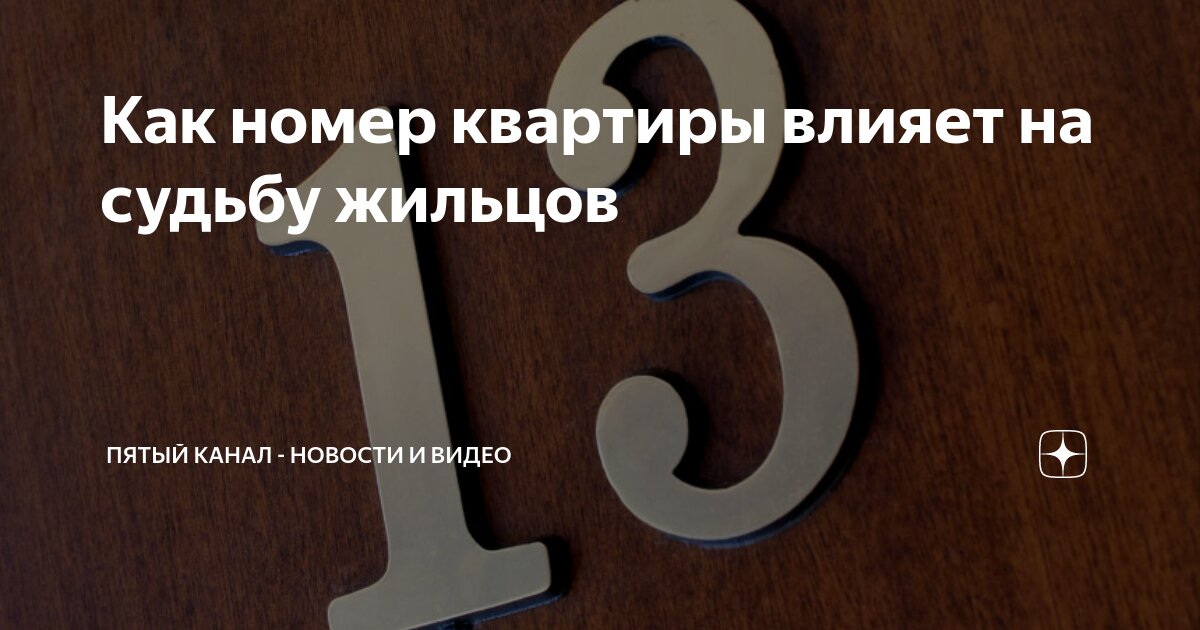 ирония судьбы кадры в лифте. ирония судьбы номер квартиры. новый год фильм ирония судьбы или с легким паром. ирония судьбы квартира нади. ирония судьбы или с легким паром фильм.