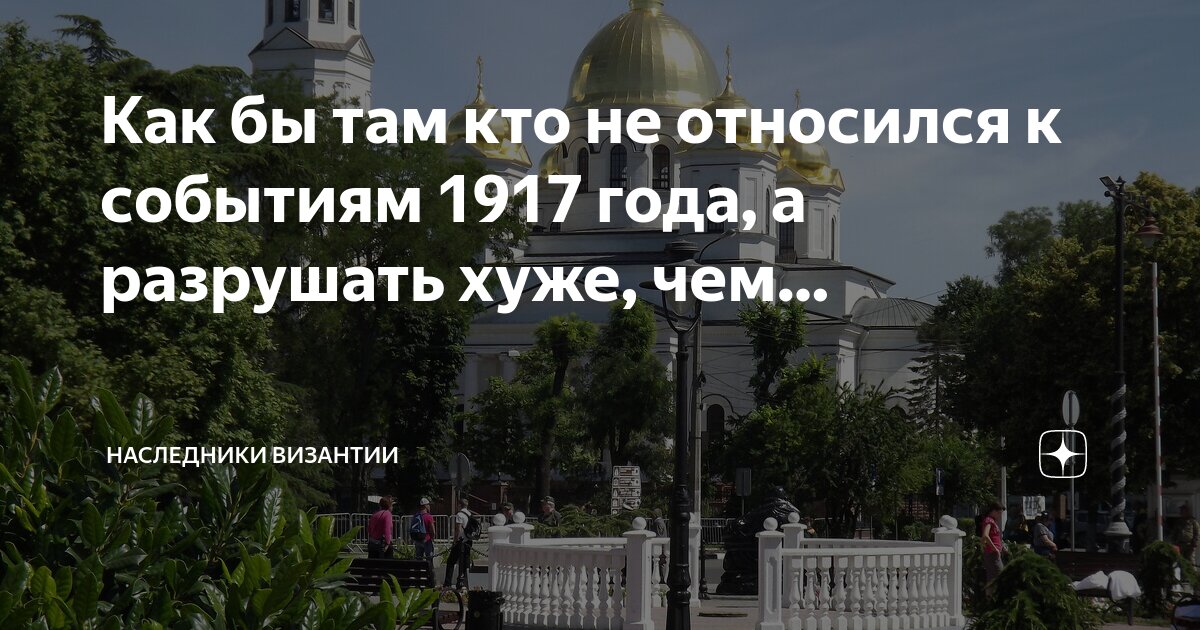 ход военных действий первой мировой войны 1918. основные события 1917 года первой мировой войны. события 1 мировой войны 1916 - 1918. итоги деятельности корнилова в 1917. итоги и последствия гражданской войны в россии 1918-1922.