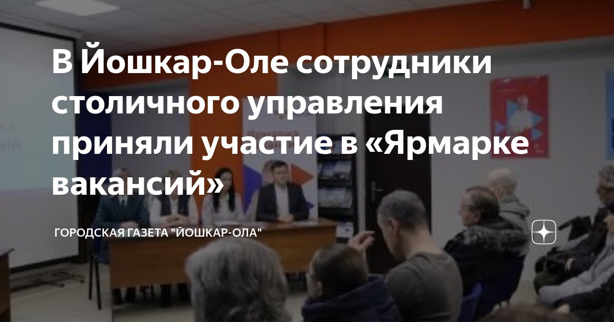 Авито работа кухонным работником йошкар ола. Авито работа кухонным работником йошкар ола. 26, йошкар-ола. Кухни в йошкар оле. Кухонный гарнитур 2023 в йошкар-оле.