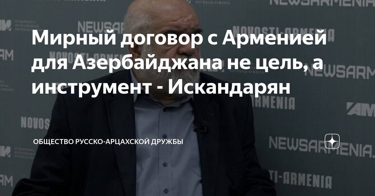 учредительный договор юридического лица образец. они на договоре с обществом. пример учредительного договора ооо. учредительный договор организации. учредительный договор образец.