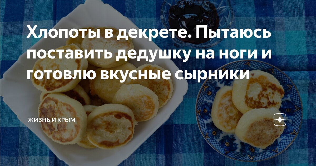 Суп в кастрюле. Что приготовить если ничего нет. Пицца на сковороде за 10 минут. Простые блюда для большой семьи. Что приготовить на ужин если все надоело.