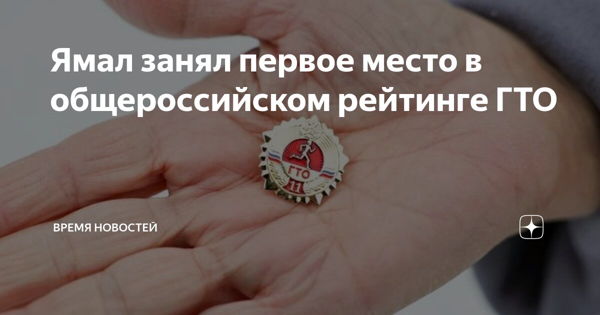 Когда самое время занять. Много времени. Свободное время для записи. Женский тайм менеджмент. Цитаты про одиночество.