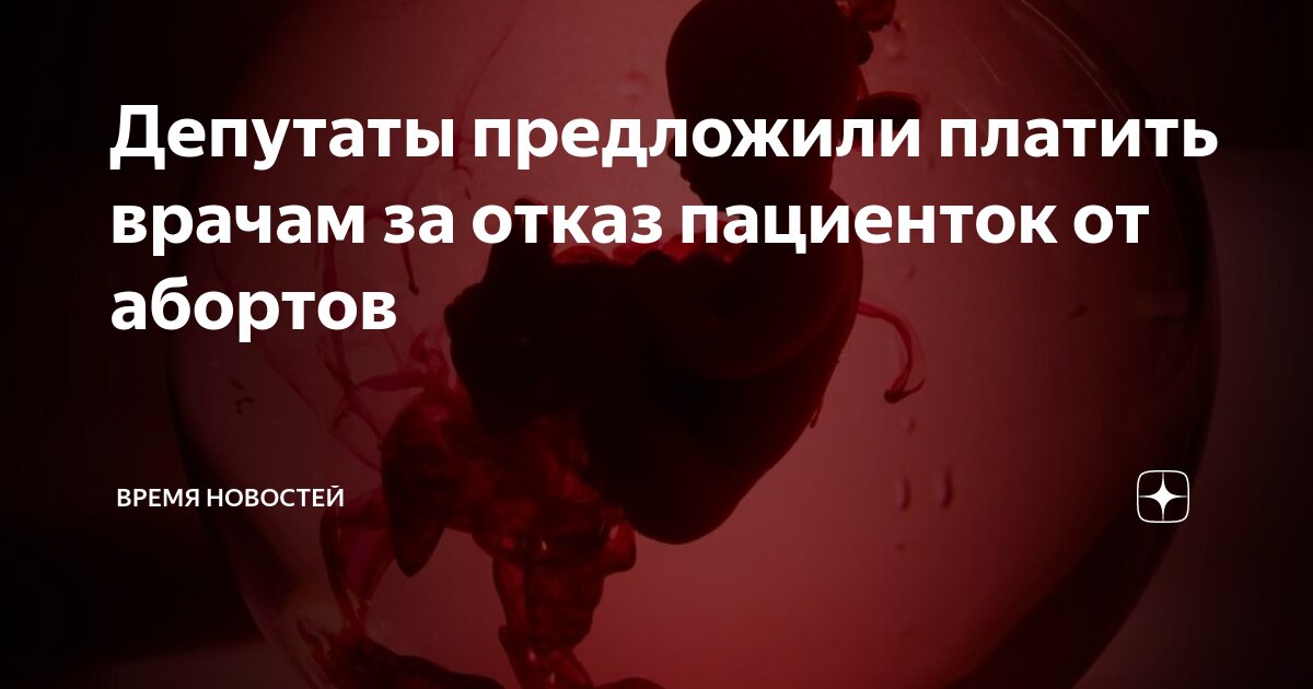 Перечень анализов при беременности 1 триместр. Список анализов для беременных по неделям. Гинеколог беременность. Перед приемом у гинеколога памятка. Памятка будущей матери.