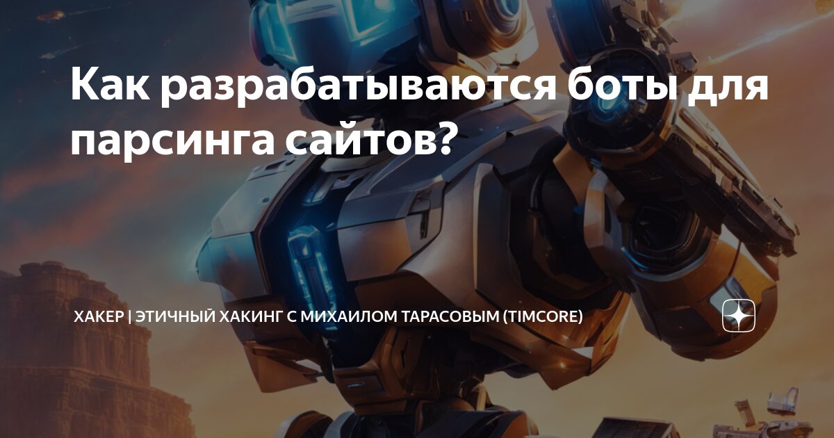 синтаксический разбор предложения. синтаксический разбор предложения. синтаксический анализ предложения. порядок синтаксического разбора простого 5 класс. разбор предложения поредел над сопками туман.