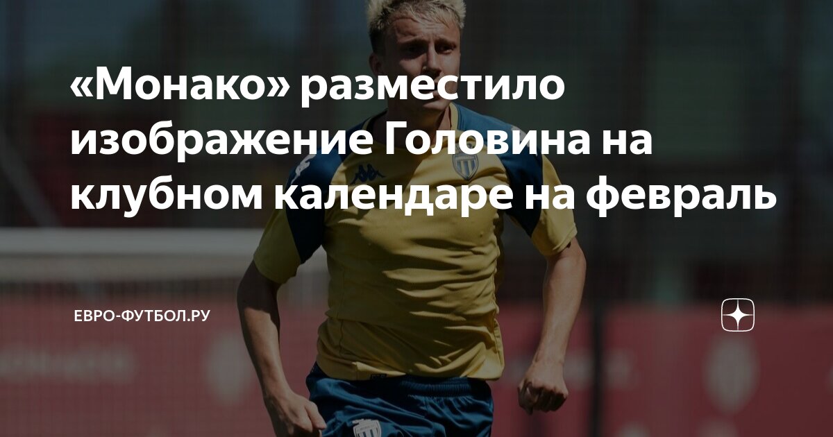 Расставьте изображенные. Расставьте изображенные