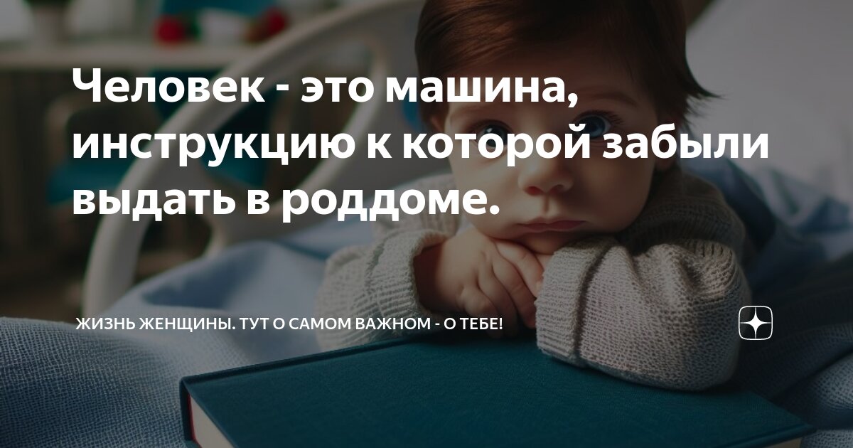 Сколько будет десять раз по десять. Сколько будет десять раз по десять