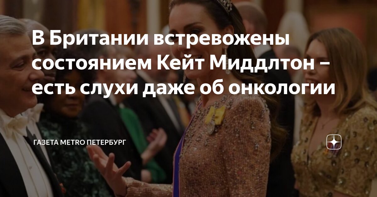 найти гадание по гоголю с газеты моя семья. энциклопедия старинных гаданий. гадания на листочках бумаги. гадания на палочках на бумаге. газета семья архив 1988.