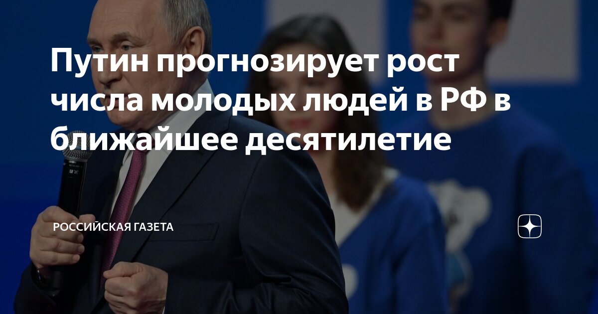 Количество учеников в школе. Сколько человек в школе. Численность школьников. Сколько людей учится. Сколько учеников в школе.