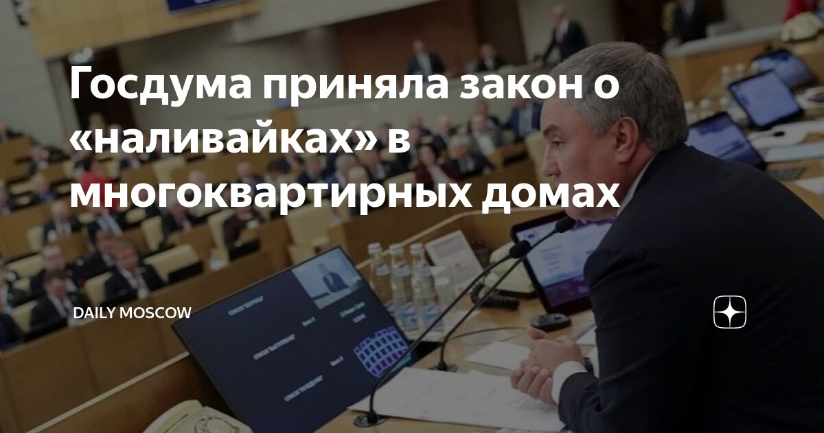функционал кадровой службы в организации. работы в соответствии с законодательством. работы в соответствии с законодательством. нормативными документами по стандартизации в рф являются. функционал кадровой службы.