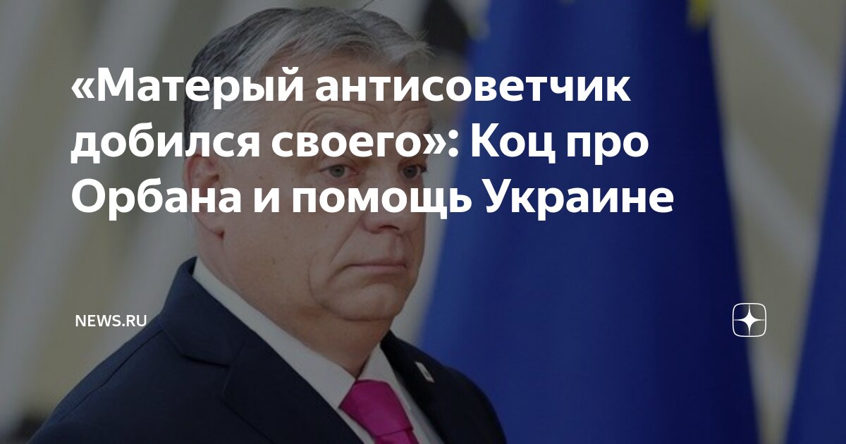 военкоры статьи. военные корреспонденты презентация. константин георгиевич паустовский годы отечественной войны. песня военных корреспондентов константин симонов. военное стихотворение твардовского.