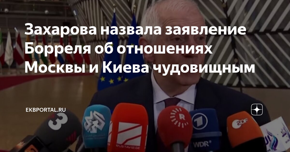 Ошибки мид. Mid 130 psid 27 fmi 8 расшифровка. Рено премиум 400 dci табло бортового компьютера. Ошибки мид. Mid 130 psid 27 fmi 13 volvo.
