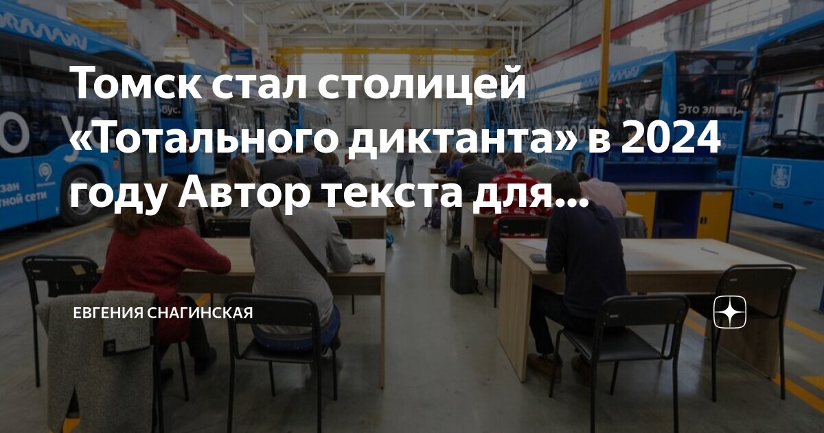 Альберт тряпкин. Вячеслава праха. Босс разрешите. История пи юрий казаков. Прочитано лично.