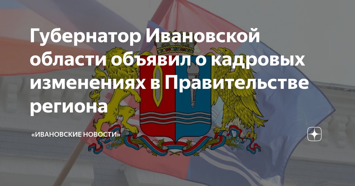 Изменить город в яндексе на телефоне. Яндекс дзен регистрация. Канал яндекс дзен. Как изменить город в яндексе на телефоне. Яндекс дзен комментарии.