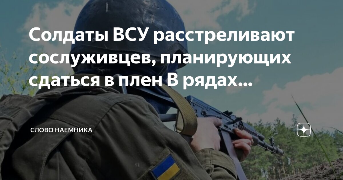 письма солдатам от школьников. словами короткие поддержки солдатам. стихи сыну в армию. обращение к военнослужащим. словами короткие поддержки солдатам.