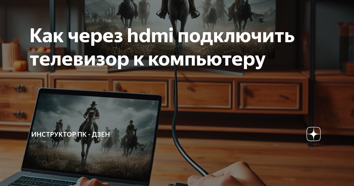 Wacom cintiq 17sx. Женщина на работе монитор с таблицей. Руки за компьютером. Помощь работы с экраном. Помощь работы с экраном.