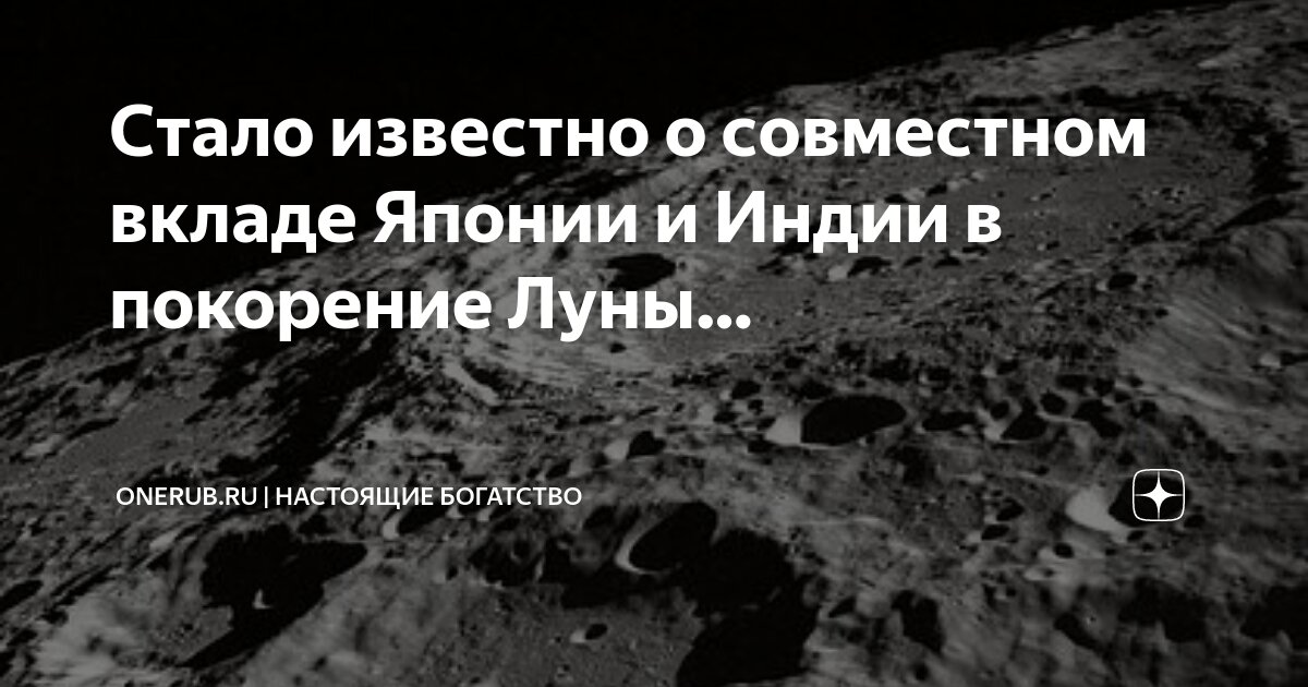Внести вклад в совместную деятельность. Внести вклад в совместную деятельность