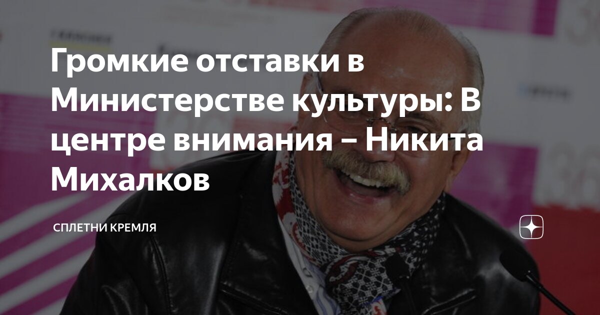 Громкий шум. Громко тихо карточки. Раз громко. Раз громко. Громкий звук.