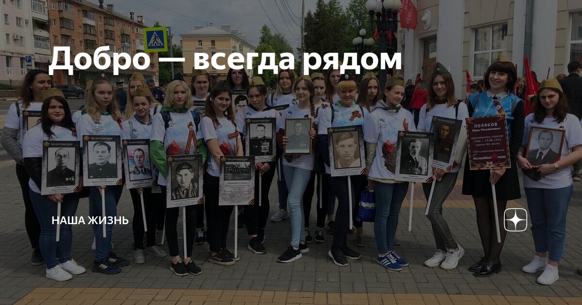 картинка спартакиада трудовых коллективов. колледж профессиональных технологий астрахань официальный сайт. жизнь техникума. жизнь техникума. моя жизнь в колледже презентация.