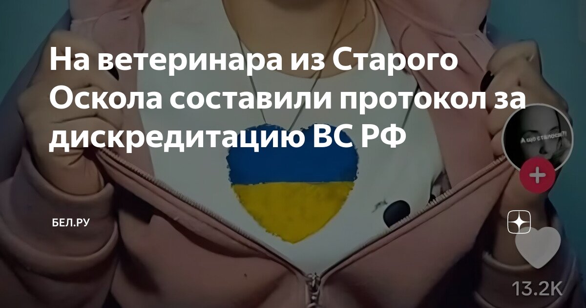 Рождественский храм старый оскол. Белый оскол. Храм рождества христова (старый оскол) в 1999. Храм рождества христова старого оскола. Рождественский храм старый оскол.