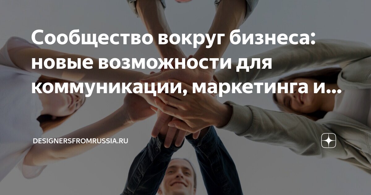 возможность продается