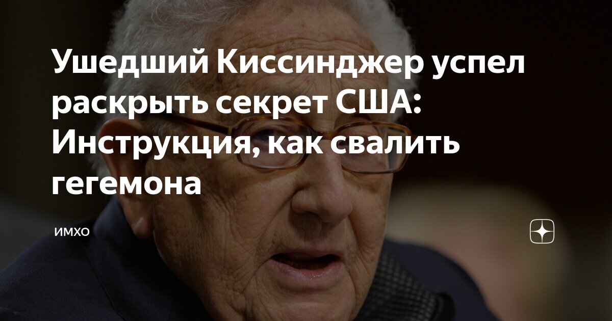 почему он а не я мем. Count рисунок. почему я такая красивая. уже а ты до сих пор не. до сих пор считаешь.