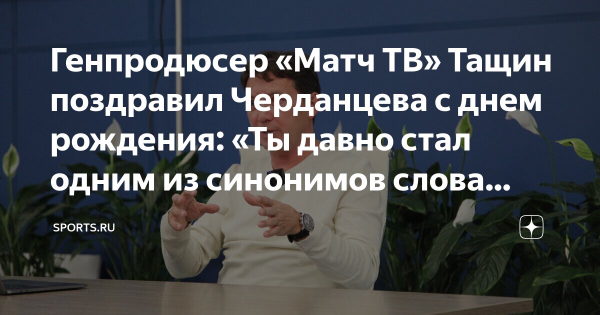 синоним к слову нелунный. синонимы примеры. синоним к слову нелунный. синоним к слову нелунный. словарная статья синонимов.