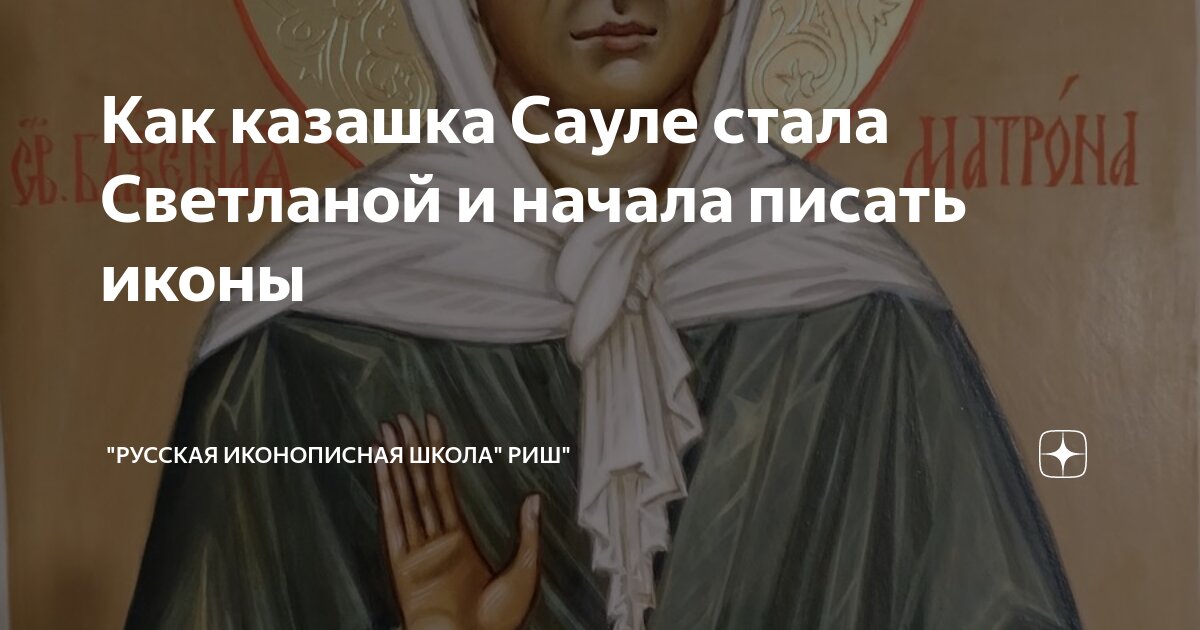 Немалую долю. Николай иванович новиков. Немалую долю. Поэзия и литература. Мольное соотношение.