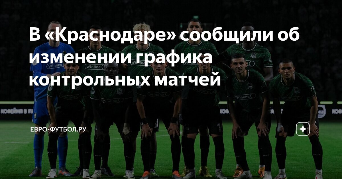Автовокзал армавир расписание. Расписание автобусов солнечнодольск изобильный. Аэропорт ставрополь расписание рейсов. Маршрут автобуса ростов константиновск. Храм святого николая в нижнем новгороде расписание службы.