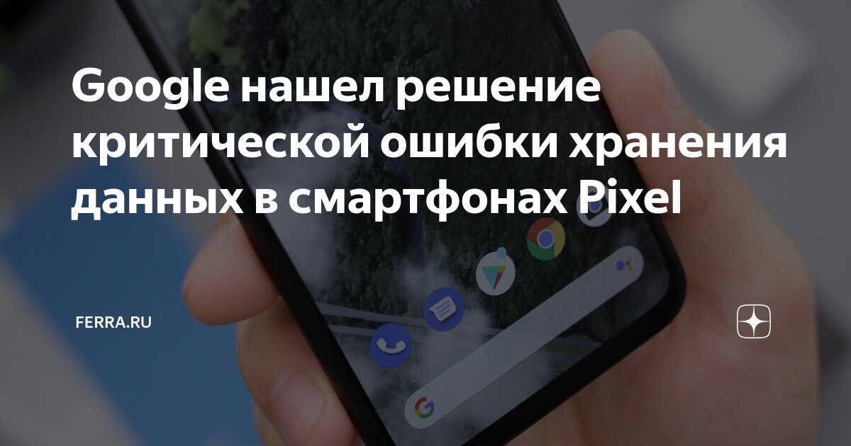 Автобиографирусский язык 9 класс. Автобиография пример на работу. Найдите и исправьте ошибки в согласовании восемь человек. Написание автобиографии образец для приема на работу. Найдите и исправьте ошибки в данной автобиографии.